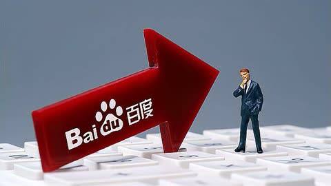 冰球突破游戏登录网站讲解